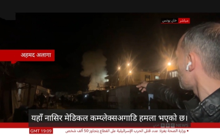 टीभीको प्रत्यक्ष प्रसारण भइरहँदा इजरेली सेनाद्वारा गाजाको अस्पतालमा हवाई हमला