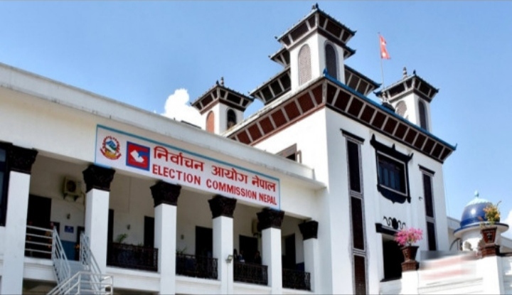 नयाँ चार दल दर्ता प्रक्रियामा, कुन दल कसको नेतृत्वमा