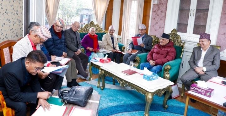 एमालेको एघारौं राष्ट्रिय महाधिवेशन काठमाडौँमा गर्ने निर्णय