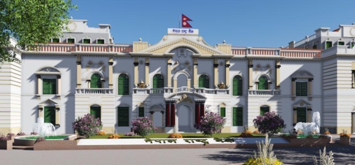 यस्तो छ आजका लागि निर्धारण गरिएको विदेशी मुद्राको विनिमयदर