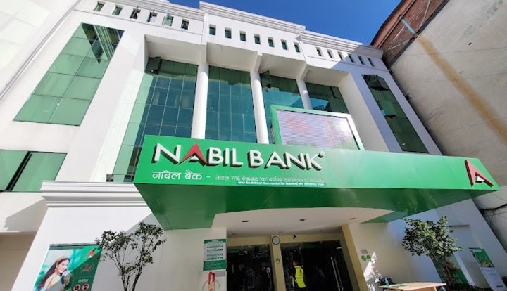 नबिल बैँकले चीनमा त्रिशूली जलविद्युत सम्बन्धी मुद्दा जित्यो