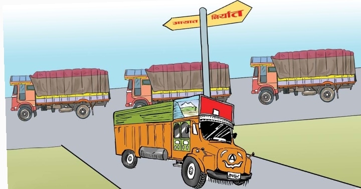 निर्यात बढे पनि मुलुकलाई छैन फाइदा
