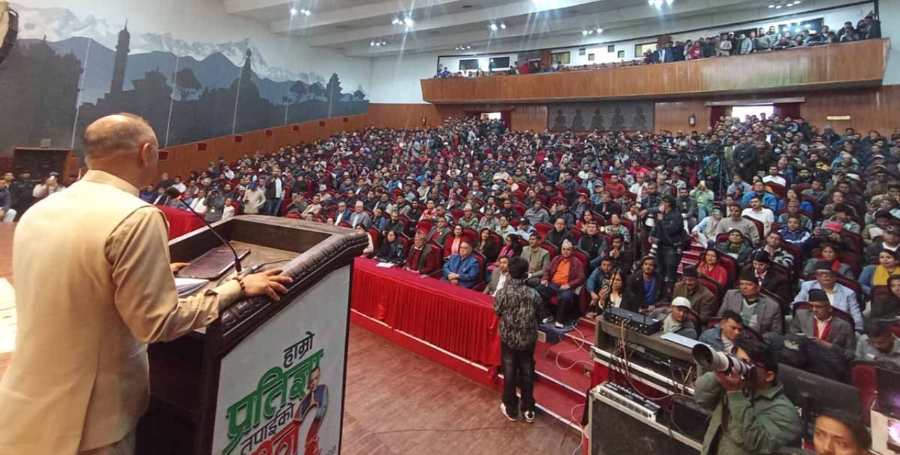 कांग्रेसको दुई सय पेजको प्रतिज्ञाः पाँच वर्षमा १५ लाख रोजगारी सिर्जना