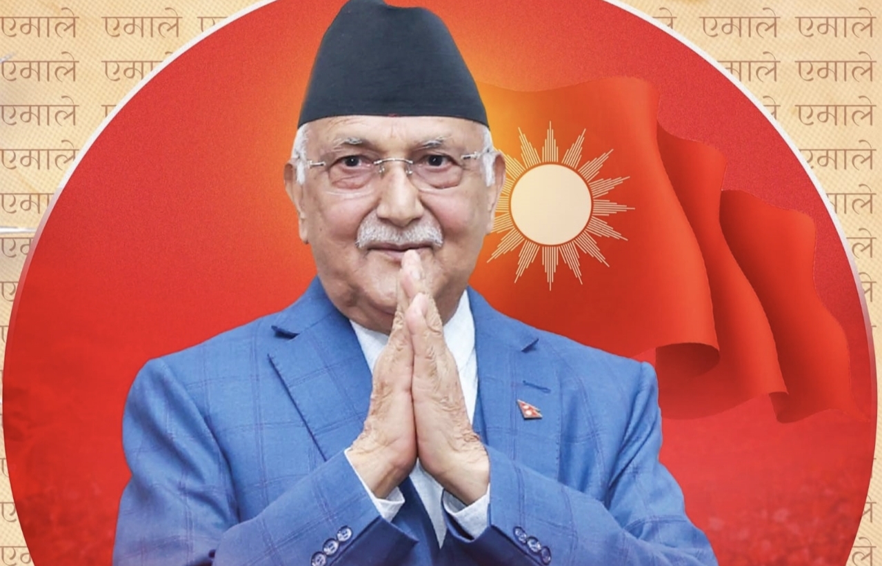 यो निर्वाचन जनमत सङ्ग्रह पनि हो : अध्यक्ष ओली