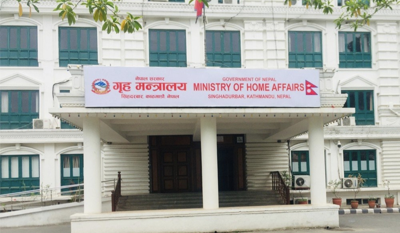 एकद्वार सेवा प्रणाली लागु गर्न गृह मन्त्रालयको निर्देशन